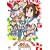 ���{�n���q�����̗J�T�Ƃɂ��~�񁙂����₳�� �ŏ�(��1��) [DVD]