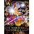 THE TOUR OF MISIA DISCOTHEQUE ASIA [DVD]