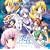 �u�閾���O���ڗ��F�� -Moonlight Cradle-�v�}�L�V�V���O���w�[��Philosophy�x
