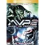 AVP2 �G�C���A���YVS.�v���f�^�[<���S��> [DVD]