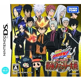 �ƒ닳�t�q�b�g�}��REBORN!DS �I�����{�X!�ŋ��t�@�~���[��� ����v���~�A��BOX(�uBIG�v���J�[�h�v�u�����O�|�X�^�[�v�u�����V�[���v�u�����g�����v�v����)