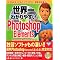 Photoshop Elements