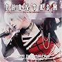 ~ PHANTASM ~ End Prophecy