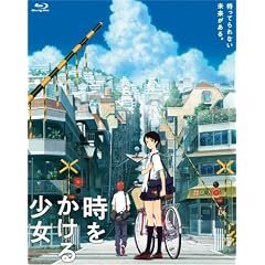 ���������鏭�� [Blu-ray]