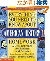 Everything You Need to Know About American History (Everything You Need to Know about (Scholastic Paperback))