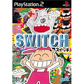 SWITCH