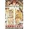DEATH NOTE �f�X�m�[�g(�R�~�b�N)