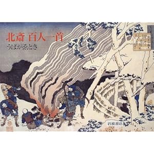 �k�֕S�l���\���΂���Ƃ�