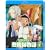 �ِ��E�̐��@�t���� 5 [Blu-ray]
