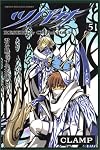 �c�o�T�\Reservoir chronicle (5) (�u�k�ЃR�~�b�N�X�\Shonen magazine comics (3363��))
