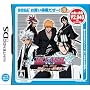 BLEACH DS 2nd ���߂Ђ�߂������� ����������