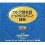 ���V�A���b�Ƃ����̂ЂƂ��Ǝ��T[CD]