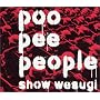 poo pee people