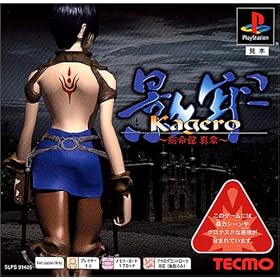 PSone Books �e�S~������ �^��~