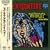 WATCH OUT! SPECIAL(DVD�t)