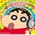 �N���������񂿂�� TV�E�f�� ���̏W���]