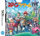RPGツクールDS スペシャルエディション(Amazon.co.jp限定販売：「特製ブックレット」、CD「サウンドトラック&音源データ」同梱)