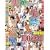 ���_�E���ցE�z���E�C�L�܂���100�A��! [DVD]