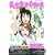�掵���q��f�r 1 (�����E�R�~�b�N�X)