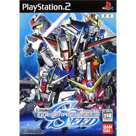 SD�K���_�� G GENERATION SEED