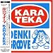 KARATEKA