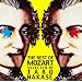 THE BEST OF MOZART SELECTED BY TARO HAKASE(DVD�t)