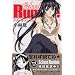 School Rumble Vol.8 (���N�}�K�W���R�~�b�N�X)