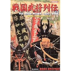 �퍑������`�\�b�h�E���w���E�w�H�D���A���i���ꋓ�f�� (�ʍ����j�ǖ{ (39))