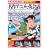�݂�݂��B����A�j���ŉp��b �s�[�^�[�E�p�� (DVD�t) (COSMIC MOOK)