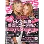 GOSSIPS PRESS (�S�V�b�v�X�E�v���X) 2009�N 10���� [�G��]