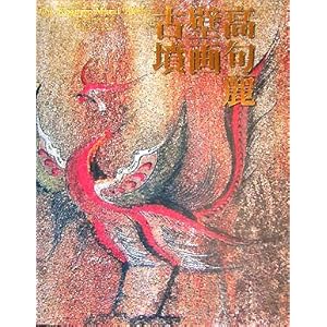 �����ǉ�Õ�