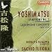 Yoshimatsu: Symphony No. 3 / Saxophone Concerto