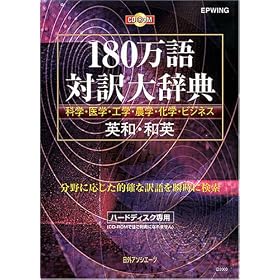 CD-180����Ζ�厫�T �p�a�E�a�p