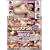 �s�[�^�[�Y/���ēn���i�̑f�l���Y�i���p(16) [DVD]