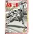 �����_�[�X���[ Complete BOX [DVD]