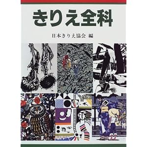 ���肦�S��