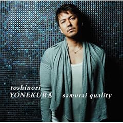 Samurai quality