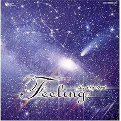 �V�g���������I���S�[�� Feeling