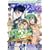�}�N���XA (�G�[�X) VOL.003 [�G��]