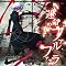 ��q�b�g���IXbox360�\�t�g�uSTEINS;GATE�v��OP��ED�e�[�}�����I�I