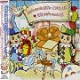 pop'n music 13 �J�[�j�o�� AC CS pop'n music 11 �I���W�i���T�E���h�g���b�N