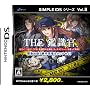 SIMPLE DS�V���[�Y Vol.8 THE �ӎ��� ~�ً}�o��!!����������^�b�`����~