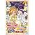 �f��ӂ���̓v���L���A Splash �� Star �`�N�^�N��@�ꔯ (��������) [DVD]