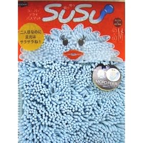 �X�[�p�[�h���C�o�X�}�b�g�X�E�X�E 45�~60cm �u���[