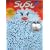 �X�[�p�[�h���C�o�X�}�b�g�X�E�X�E 45�~60cm �u���[