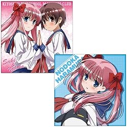 ��-saki- ��¼�� ���å���󥫥С�