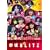�̂�!�Ղ肾!~BS-TBS�T�}�[�p�[�e�B�[in�ԍ�BLITZ!�t�@�����ӍՉ̗w��~ [DVD]