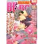 MAGAZINE BE�~BOY ( �}�K�W���r�[�{�[�C ) 2010�N 03���� [�G��]