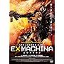�G�N�X�}�L�i -APPLESEED SAGA- �X�^���_�[�h�E�G�f�B�V���� [DVD]