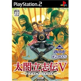 KOEI The Best ���}���u�`V